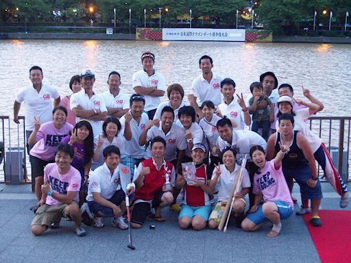 【熱い季節2012】日本国際ドラゴンボート選手権大会（４）_c0032138_7495044.jpg