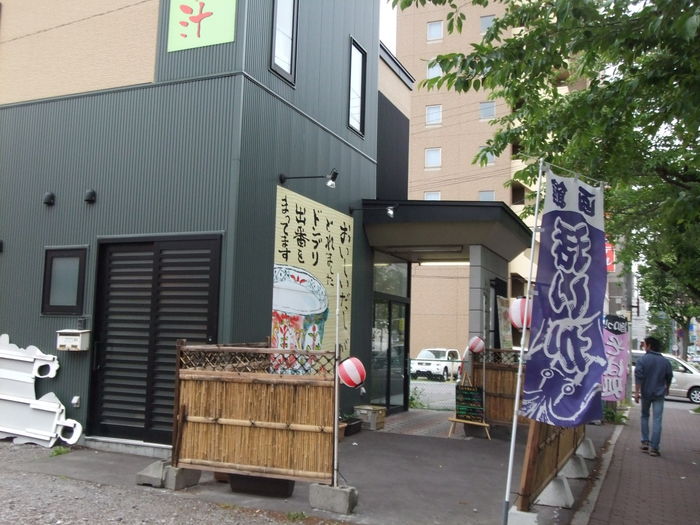 c0071545_8241566.jpg
