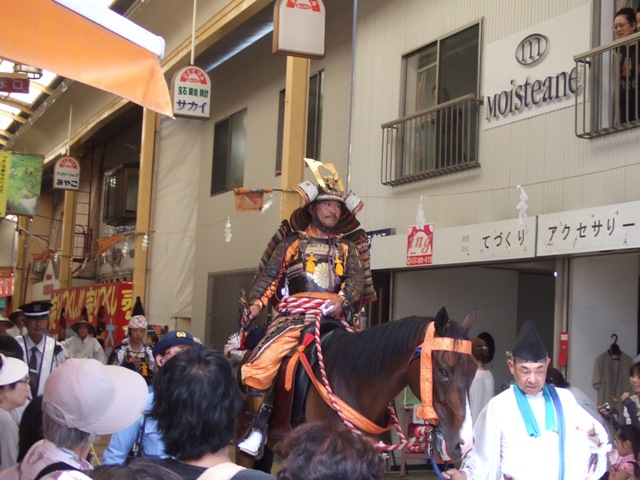 Parade of Sumiyoshi Festival and a little bit of PL Fireworks_e0046748_0404074.jpg