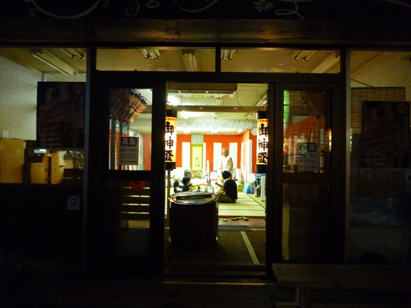 b0238249_20462160.jpg