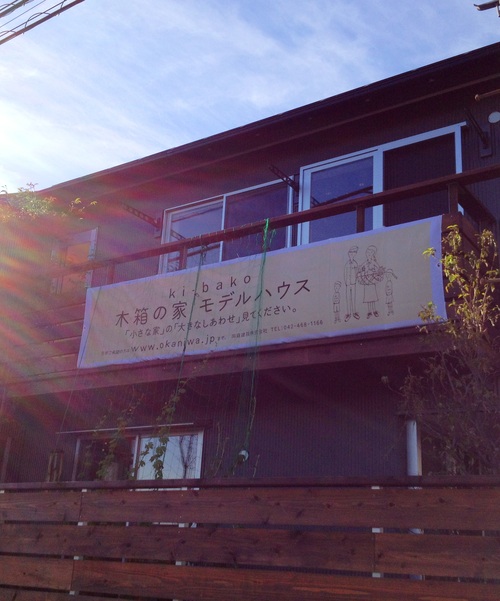 c0127058_1745559.jpg