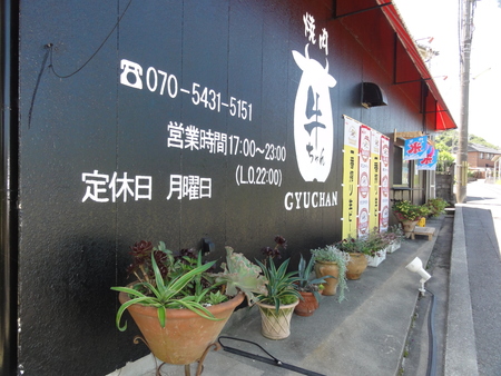 c0108460_1533682.jpg