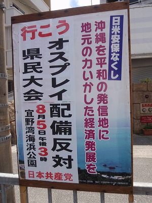 c0180460_321155.jpg