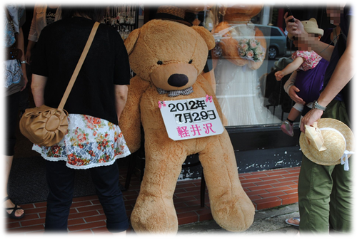 b0242873_212639.png
