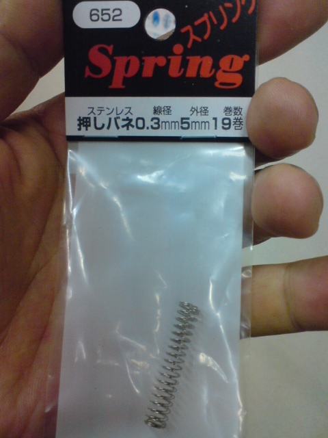 a0040876_21264636.jpg