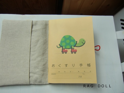 新作 お薬手帳カバー ハンドメイド ｒａｇ ｄｏｌｌ
