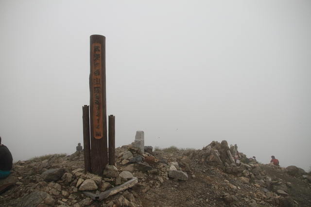 単独登山武奈ヶ岳☆続き行きます！_e0198878_22343326.jpg