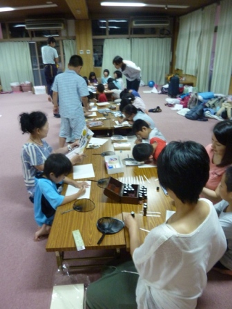 d0238083_22421171.jpg
