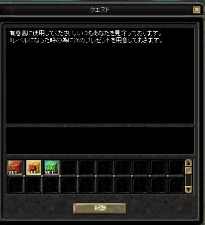 f0198787_23413424.jpg