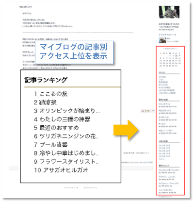 a0029090_1613178.png