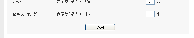 a0029090_16285959.png