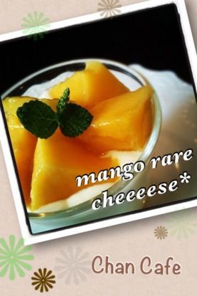 mango rera cheese_e0261994_1962454.jpg