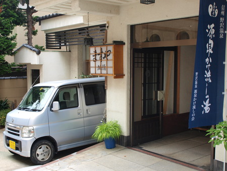 e0192702_1551539.jpg