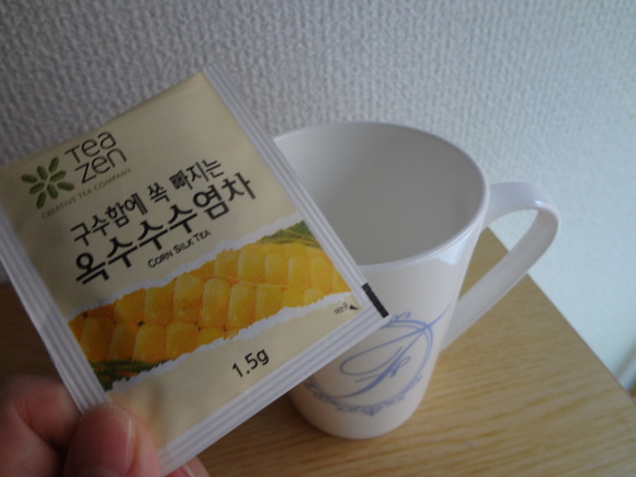 a0243305_5432040.jpg