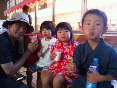 d0195905_23133810.jpg