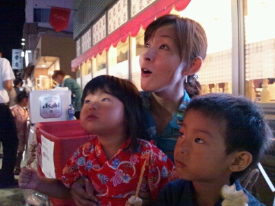 d0195905_23153154.jpg