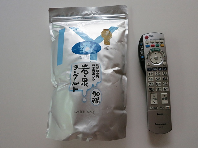 a0227507_14323659.jpg