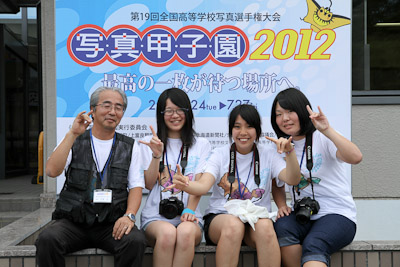 写真甲子園2012 審査結果発表! _b0187229_14341513.jpg