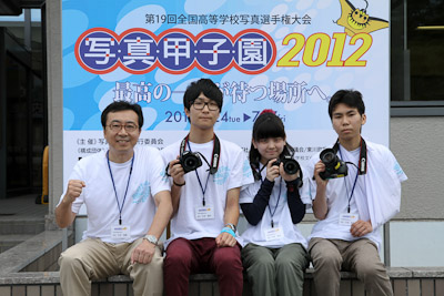 写真甲子園2012 審査結果発表! _b0187229_14382421.jpg