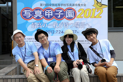 写真甲子園2012　審査結果発表！ _b0187229_14393010.jpg