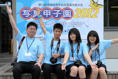 写真甲子園2012 審査結果発表! _b0187229_14424386.jpg