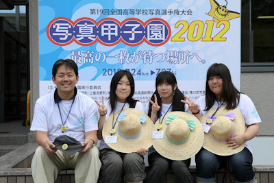 写真甲子園2012 審査結果発表! _b0187229_14474785.jpg