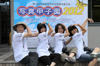 写真甲子園2012 審査結果発表! _b0187229_144935100.jpg