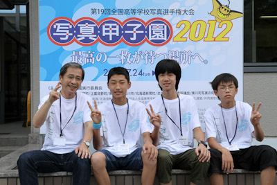 写真甲子園2012 審査結果発表! _b0187229_14503196.jpg