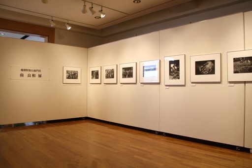 第28回東川賞受賞作家展_b0187229_15484145.jpg