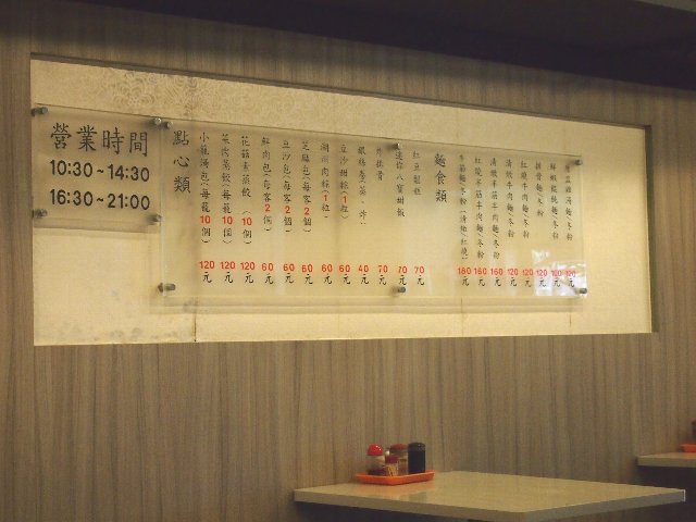 e0155831_15554417.jpg