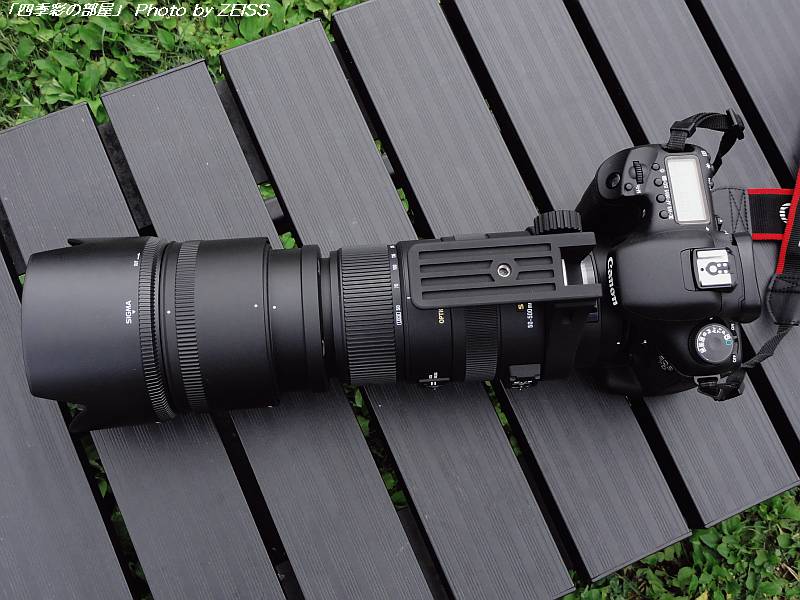 SIGMA APO 50-500mm F4.5-6.3 DG OS HSM : 四季彩の部屋 SIGMA APO 50-500mm F4.5-6.3 DG OS HSM : 四季彩の部屋