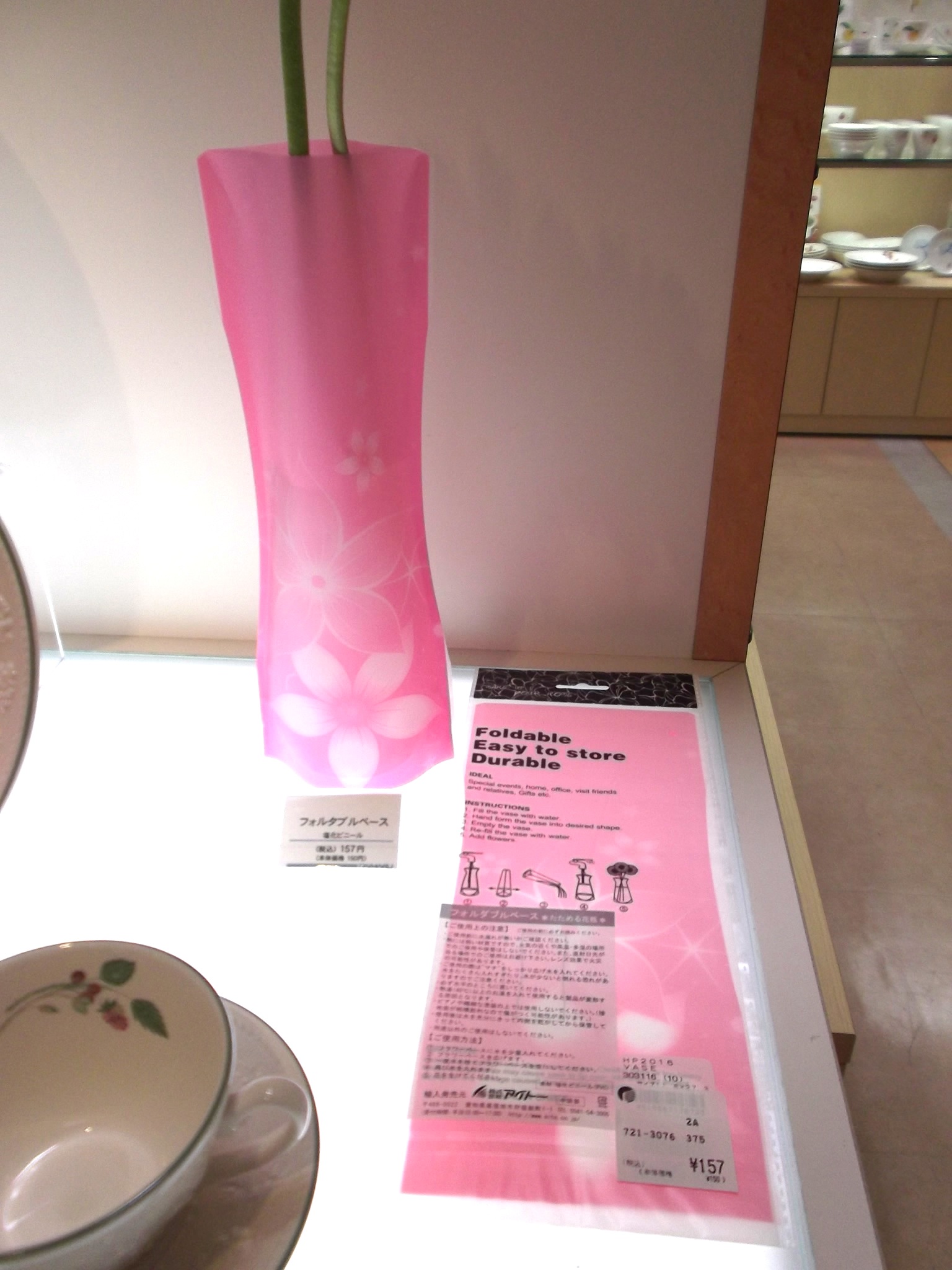 d0147039_1756266.jpg