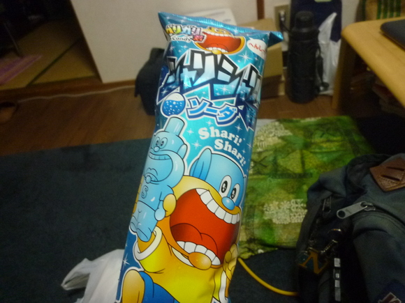 ありがたみ_b0217741_1795276.jpg