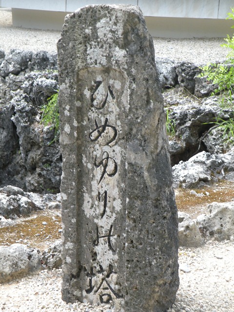 d0222641_2322235.jpg