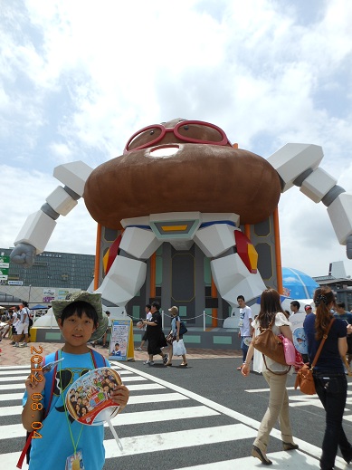 c0206342_20442814.jpg
