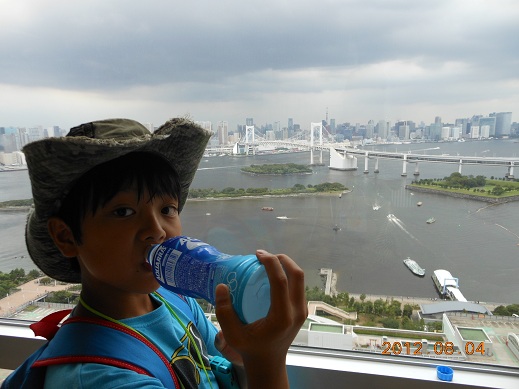 c0206342_20535737.jpg