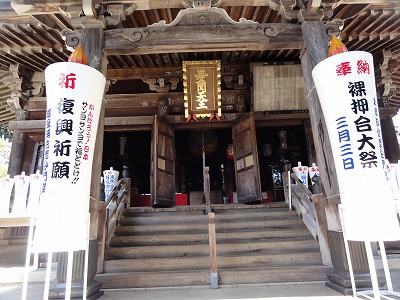 毘沙門様の蝉の音_a0084753_925157.jpg