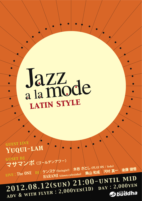 2012/8/12(sun)　 jazz a la mode (latin style)@Buddha_b0201255_13371096.jpg