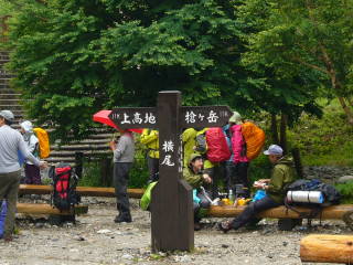 上高地から涸沢　一日目_c0223259_17385833.jpg