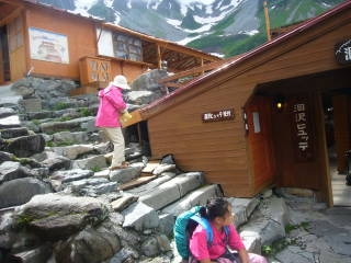 c0223259_17421851.jpg