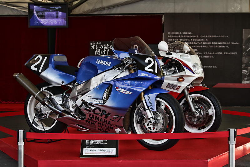 YZF750(0WB7) <1990> #21 平忠彦/E・ローソン : The Moment YZF750(0WB7) <1990> #21 平忠彦/E・ローソン : The Moment