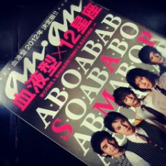 はちみつの夜_b0212864_281589.jpg