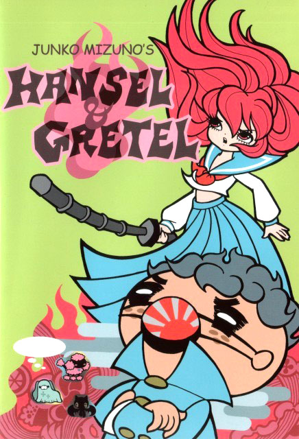 HANSEL & GRETEL show at Gallery Nucleus_f0126666_136958.jpg