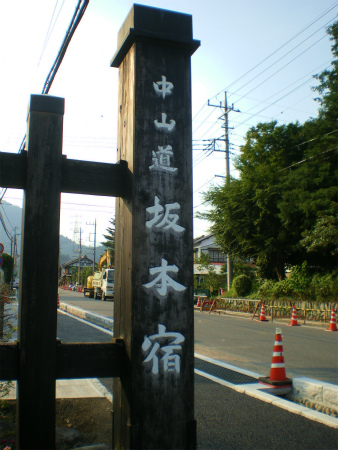 b0056570_23292196.jpg