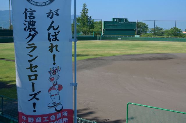 ８．４　中野市営野球場　対横浜DeNAベイスターズ（ファーム）_c0197772_21465134.jpg