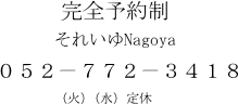 b0098077_13453844.gif