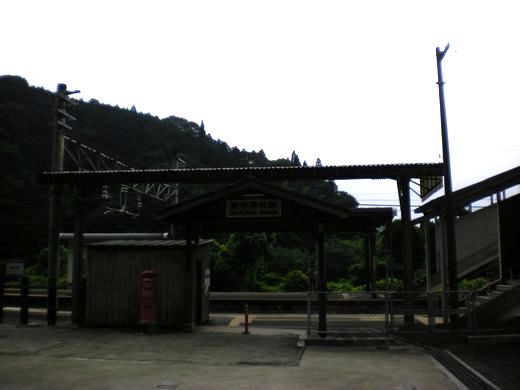 真夏の中国地方ローカル線7 (芸備線)_b0005281_14413219.jpg