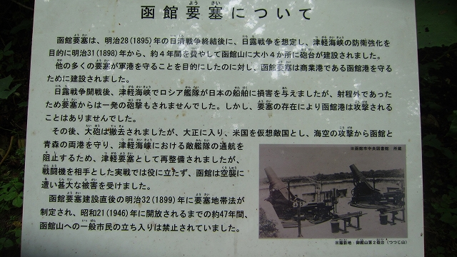 a0242984_19141212.jpg