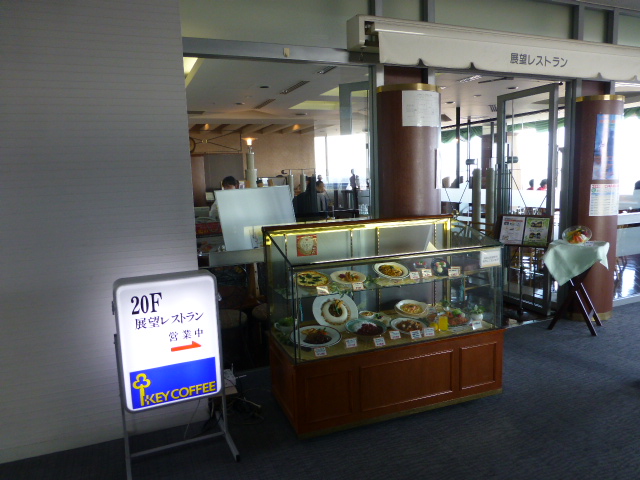 暑さもひとしお、暑気払い!_a0075387_1075226.jpg