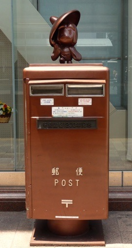b0191189_137486.jpg
